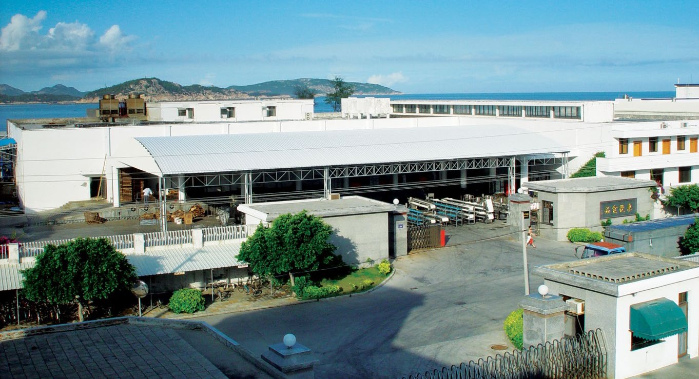 DONGYI FOODS CO.,LTD