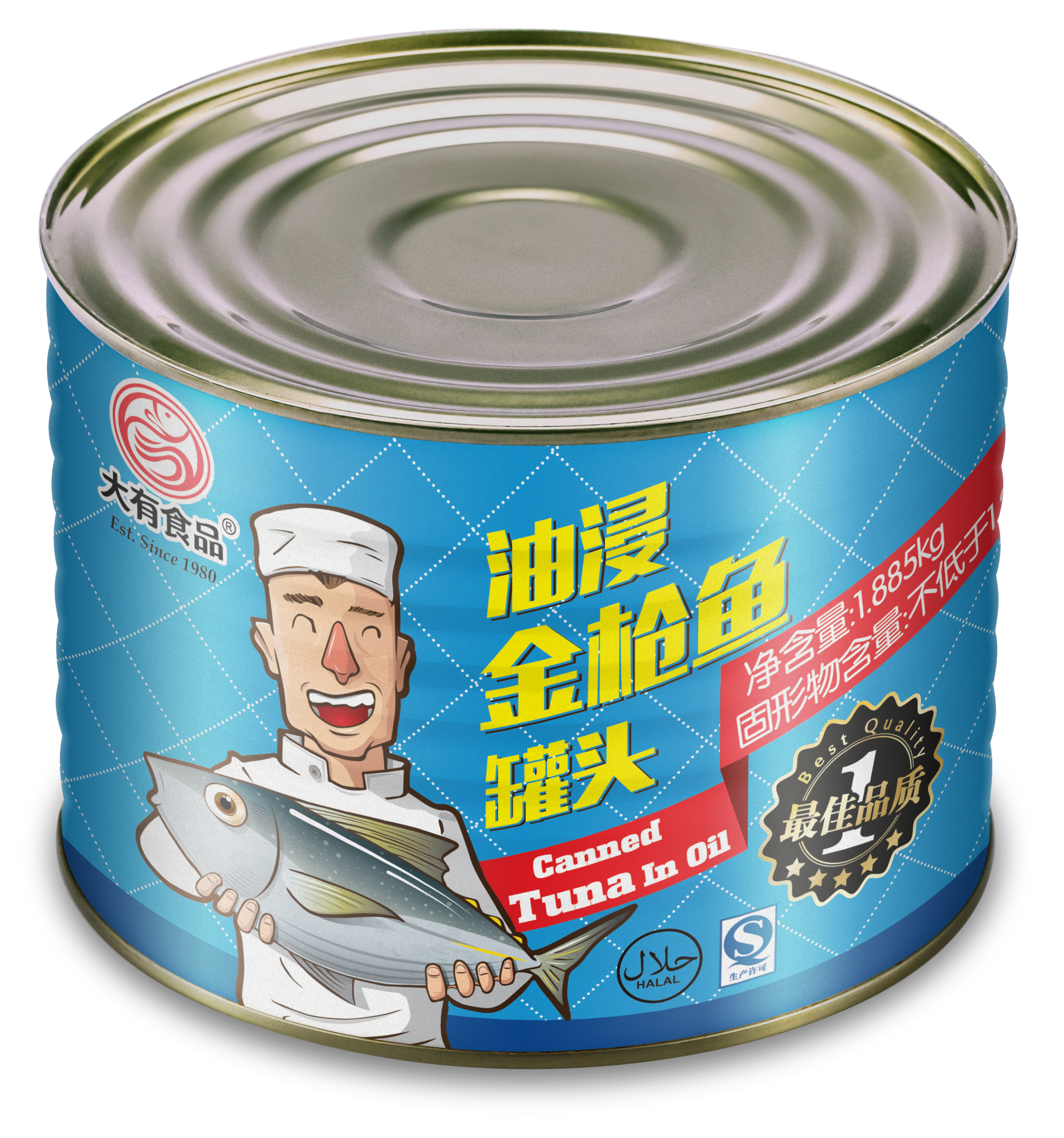 Tuna in Vegetable Oil