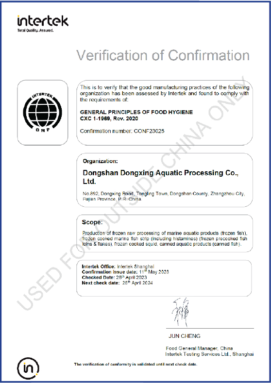 GMP Verification